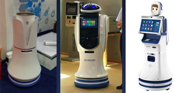 機(jī)器人底盤(pán)技術(shù) 核心構(gòu)成與攝像制作服務(wù)的集成應(yīng)用