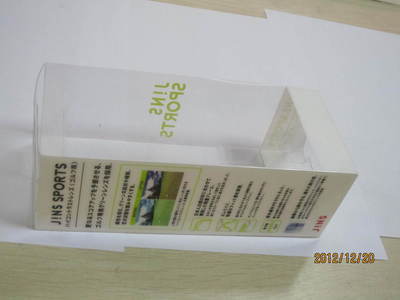 彩色PVC包裝盒 多功能塑料盒采購指南與廠家推薦