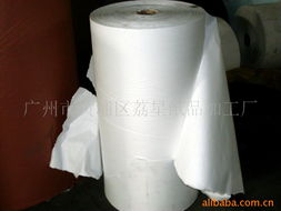廣州市黃埔區(qū)荔星紙品加工廠 牛皮紙產(chǎn)品列表
